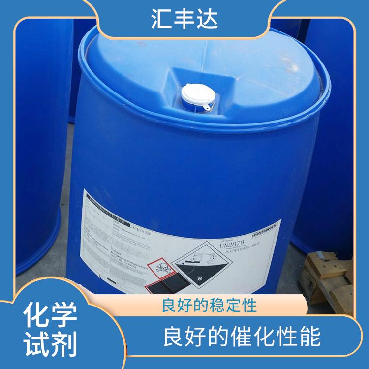 武汉过氧化苯甲酰厂家 良好的稳定性