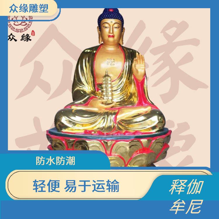 吉林阿弥陀佛像厂家批发 外观精美 防水防潮