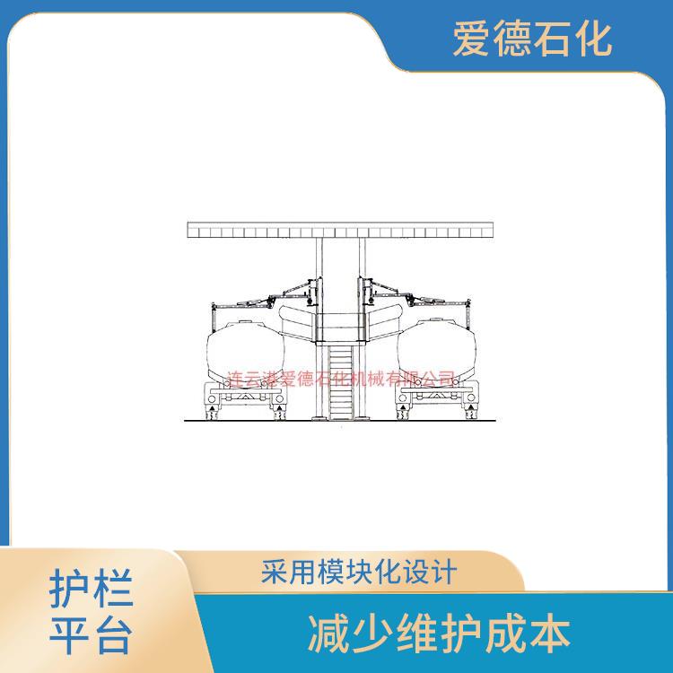 武汉钢结构发油台 采用优良材料制作 方便拆卸和维护