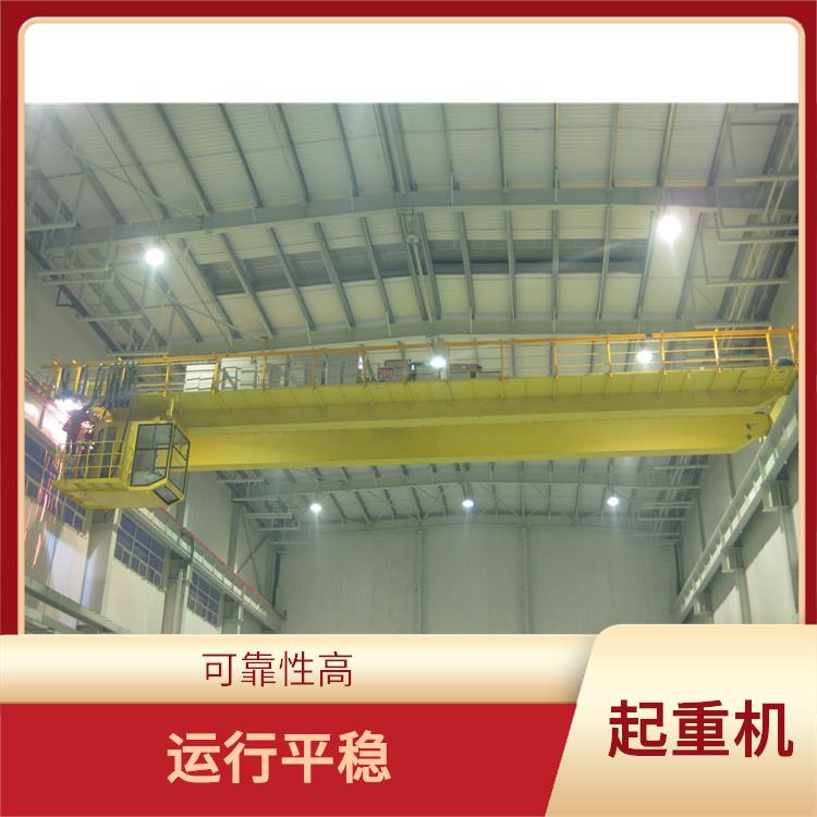QDXX歐式起重機廠家 外形美觀 適應(yīng)性強