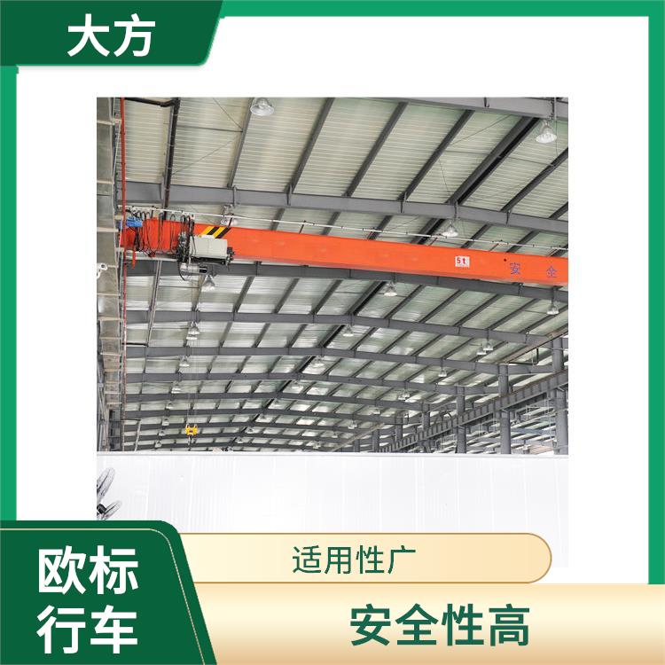 10t歐式單梁起重機 操作簡單 起升平穩