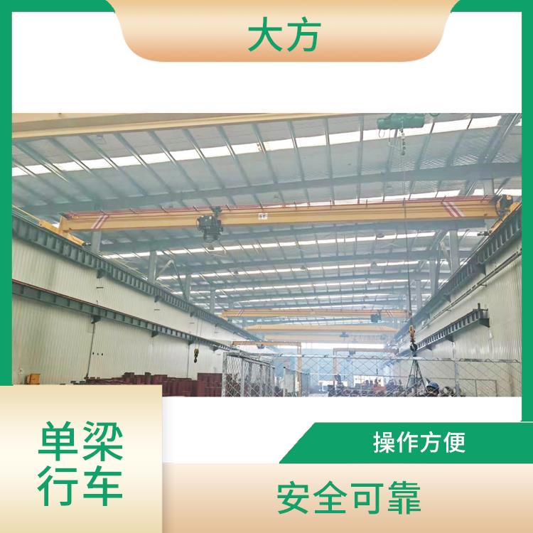 電動單梁起重機 結構簡單 維修方便