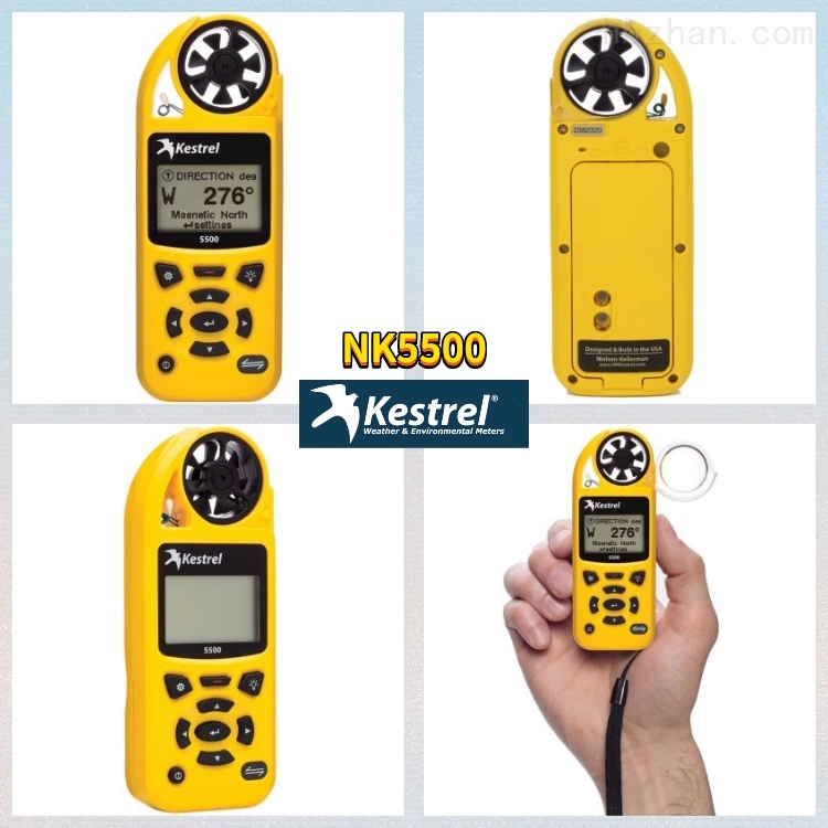 kestrel五参数气象测定仪NK5500