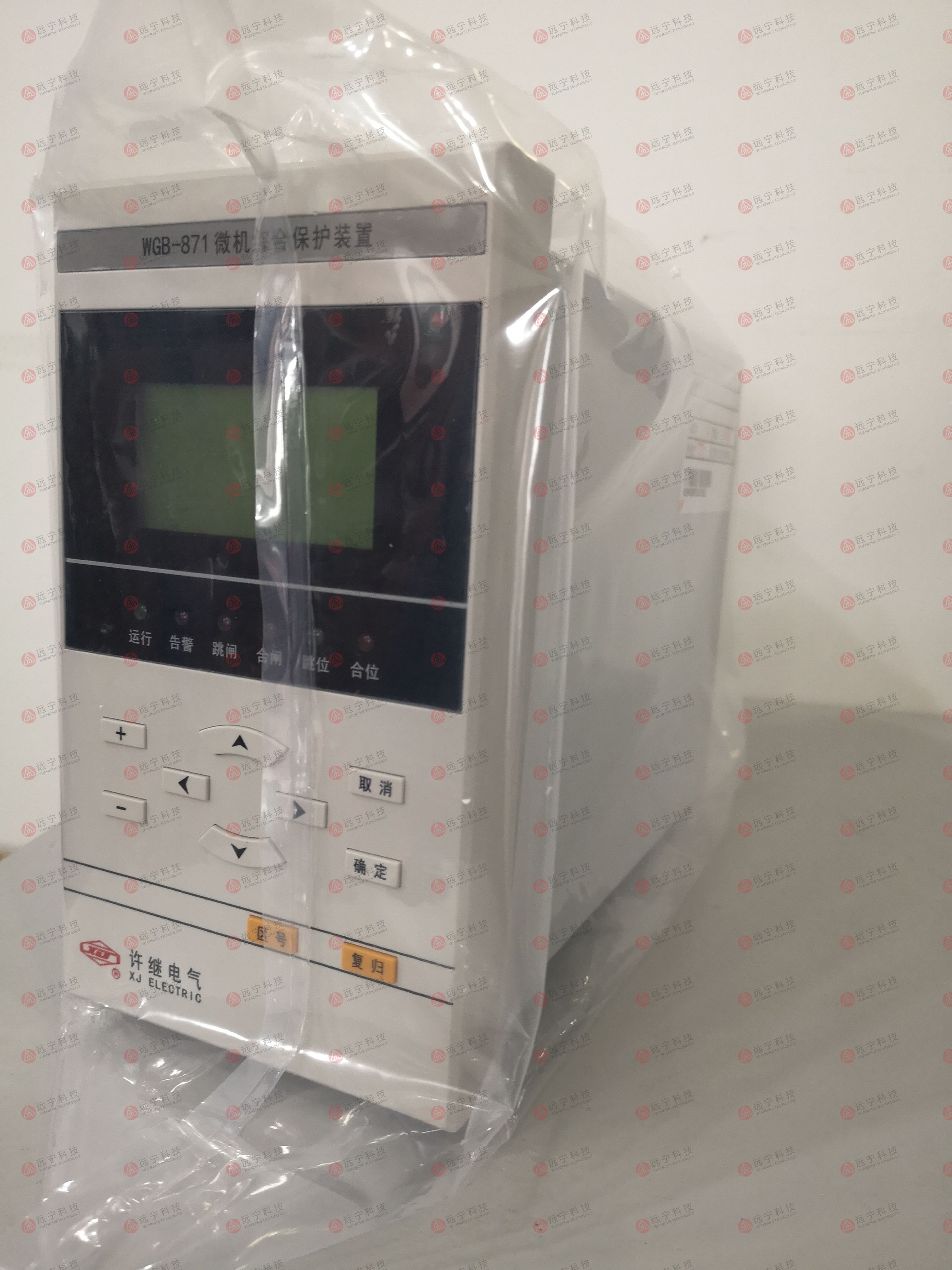 许继电气WBH-822E微机变压器保护测控装置
