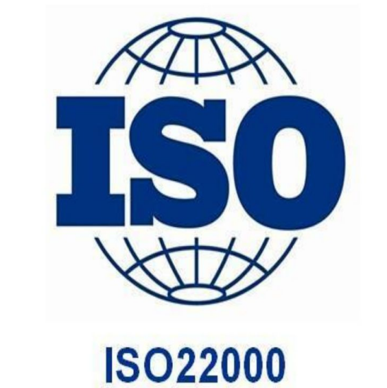 ISO22000认证介绍 大庆ISO22000认证所需材料 铜陵TJX验厂要求