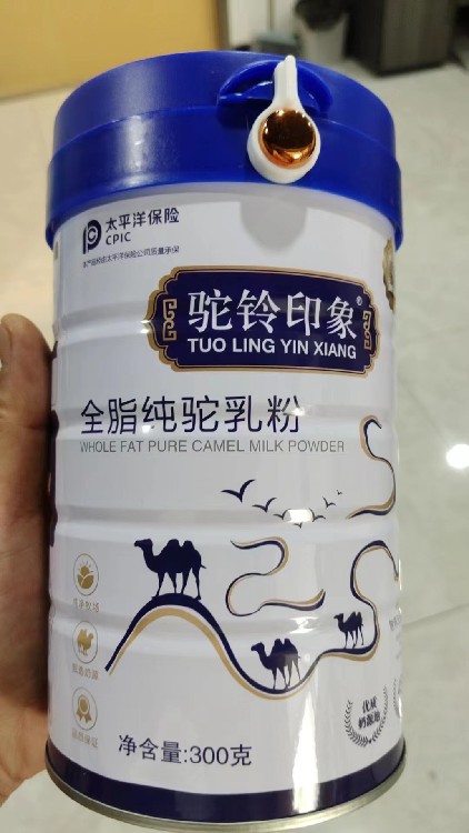 天津牦牛骨多肽高钙片多少钱一罐