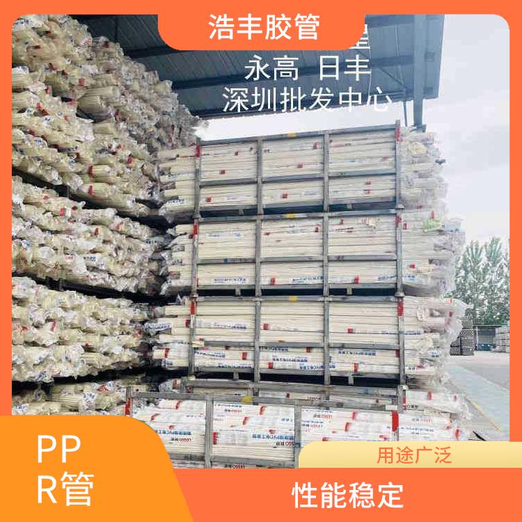 联塑PPR保温管代理商 性能稳定 输送阻力小