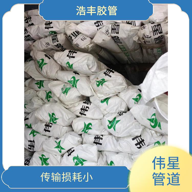 增城區(qū)偉星排水管 可調(diào)諧性好 具有良好的抗干擾能力