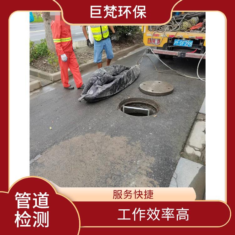上海市政管道封堵 管道抢修 经验丰富
