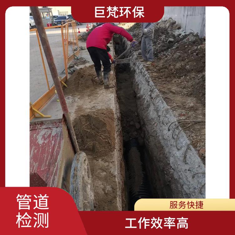 上海市政管网疏通 污水池清理 工作效率高
