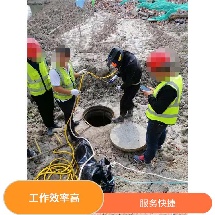 上海市政管网疏通 污水池清理 工作效率高