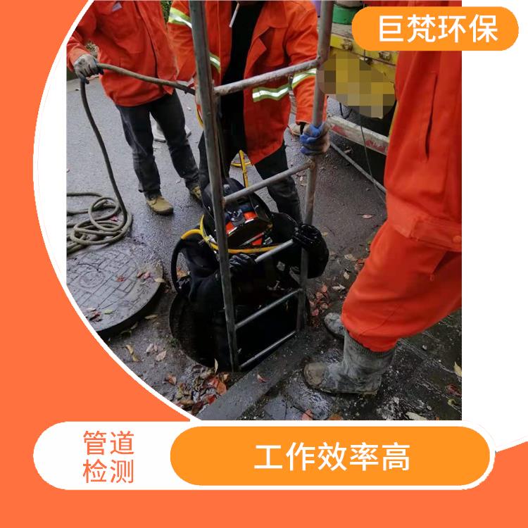 上海松江区管道清淤 管道封堵 服务范围广
