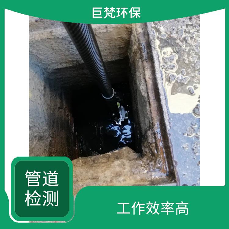上海下水道清淤公司 管道维保 服务范围广