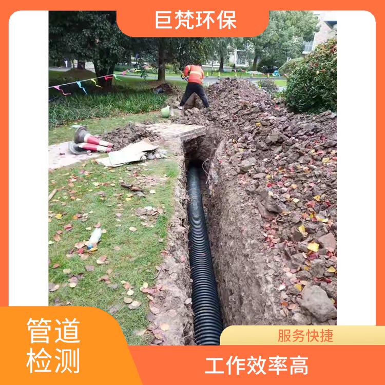 上海管道气囊修复公司 管道清洗 服务范围广