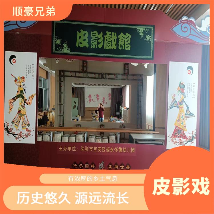 肇庆皮影戏剧团电话 地方传统戏剧 演出方便 不受场地限制