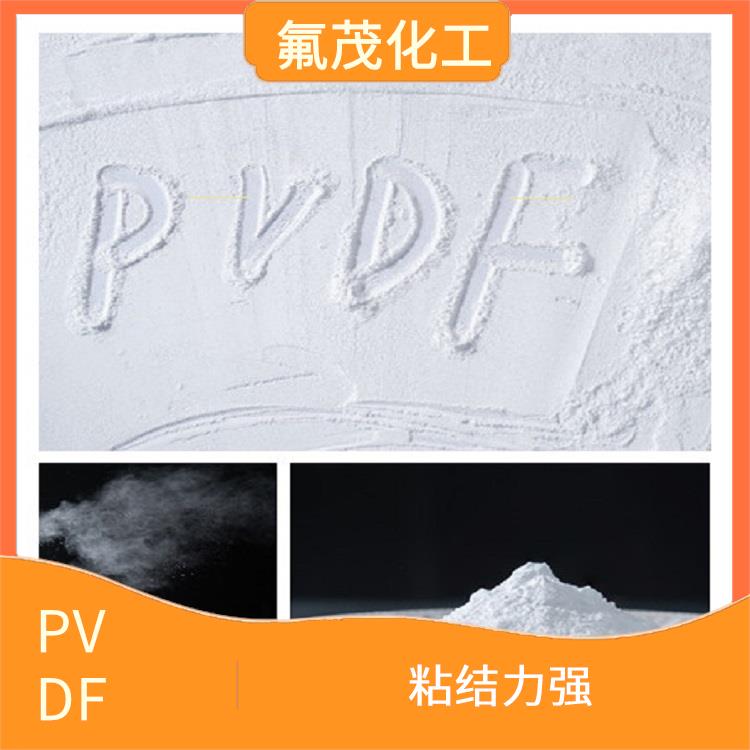 聚偏氟乙烯细粉 自润滑性好 抗磨损 粘度大