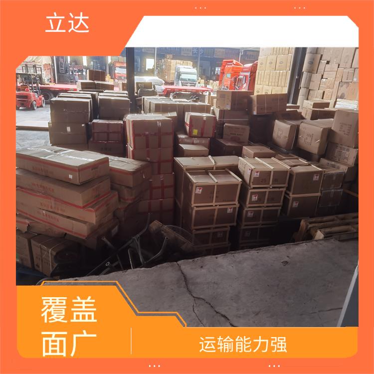 义乌到芜湖大型设备运输 运输能力强 提高运输效率