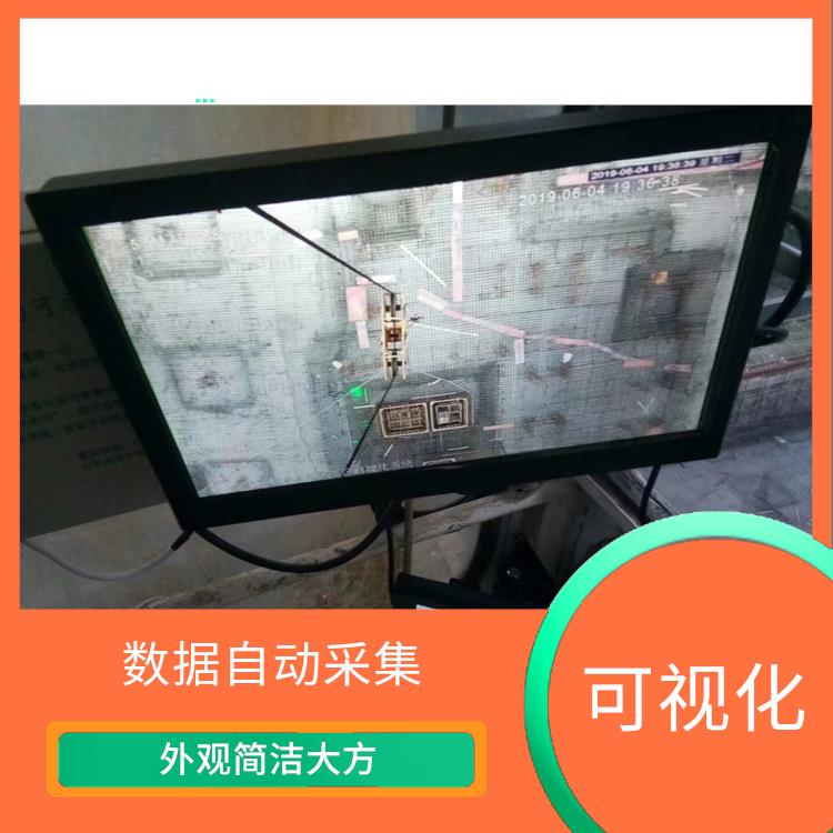 杭州上海吊钩可视化生产厂家 防碰撞功能完善 数字信息多方监督