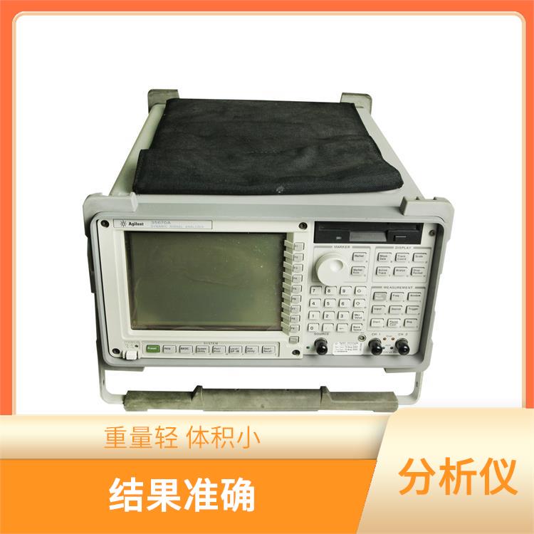株洲35670A安捷伦动态信号分析仪 功率谱分析 测试速度快