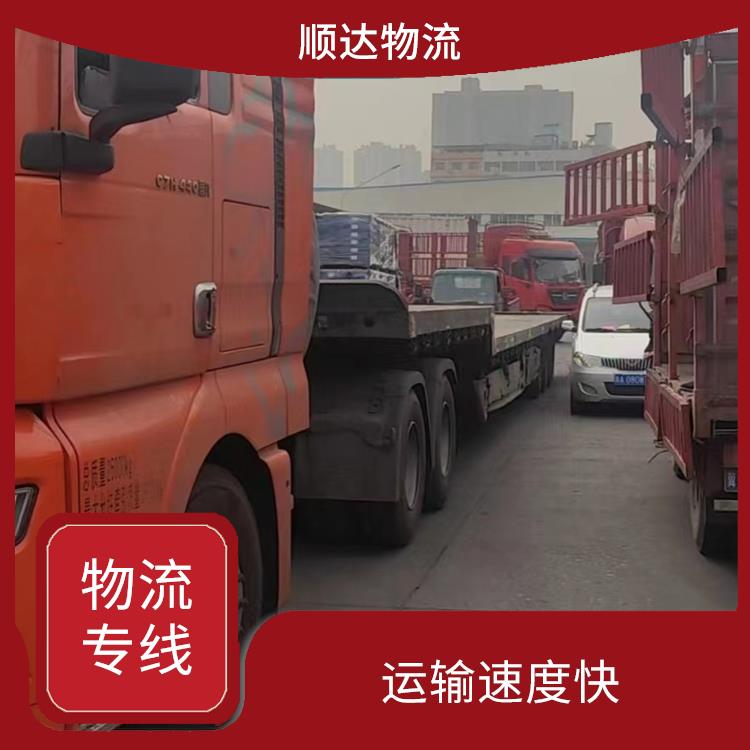 西安到赣州物流货运 时效稳定 综合式运输