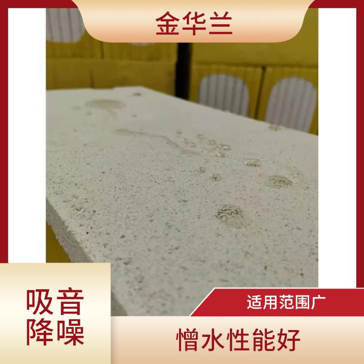 憎水珍珠岩保温板厂家 保温性能良好 密封隔音