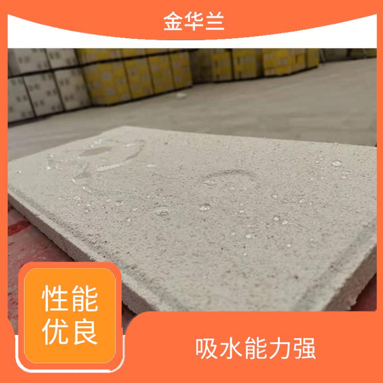 憎水珍珠岩保温板厂家 保温性能良好 密封隔音