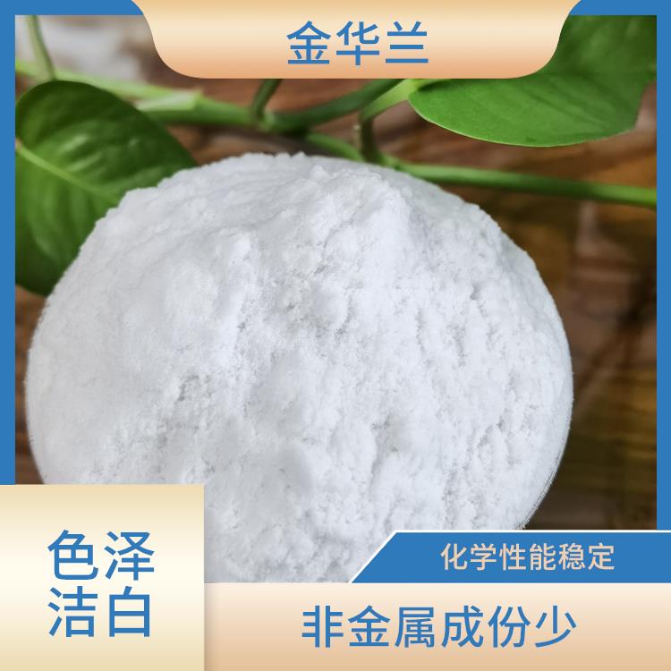 食品级珍珠岩 色泽洁白 质量可靠