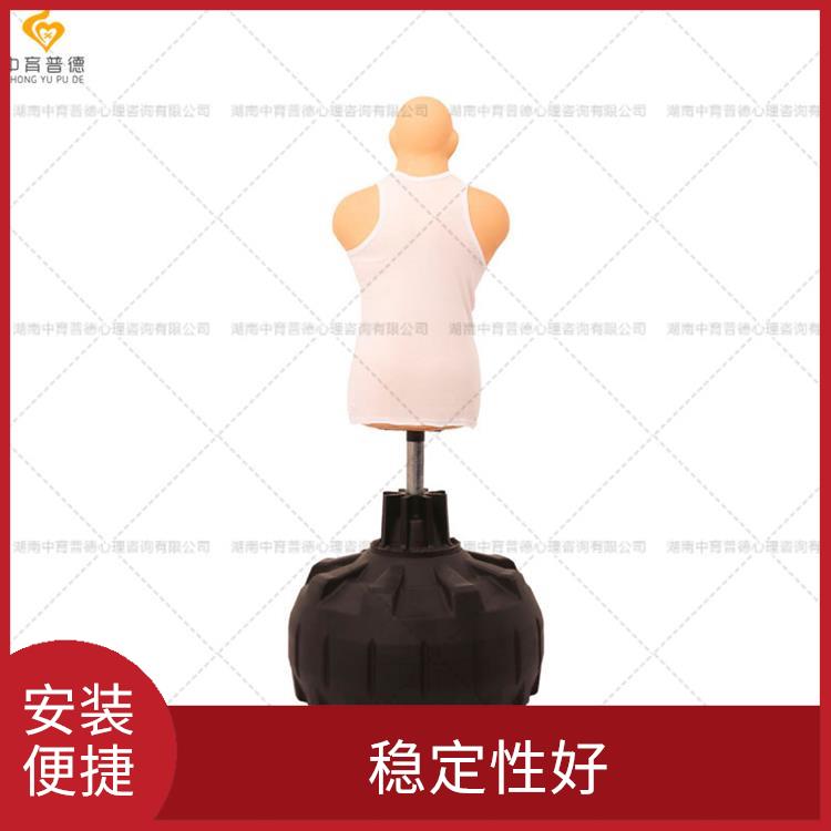 宣泄套装生产厂家 造型美观 人性化设计