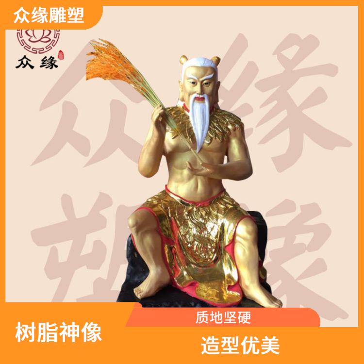 黑龙江铜雕盘古大帝神像 外观精美 需要经过多道工序制作