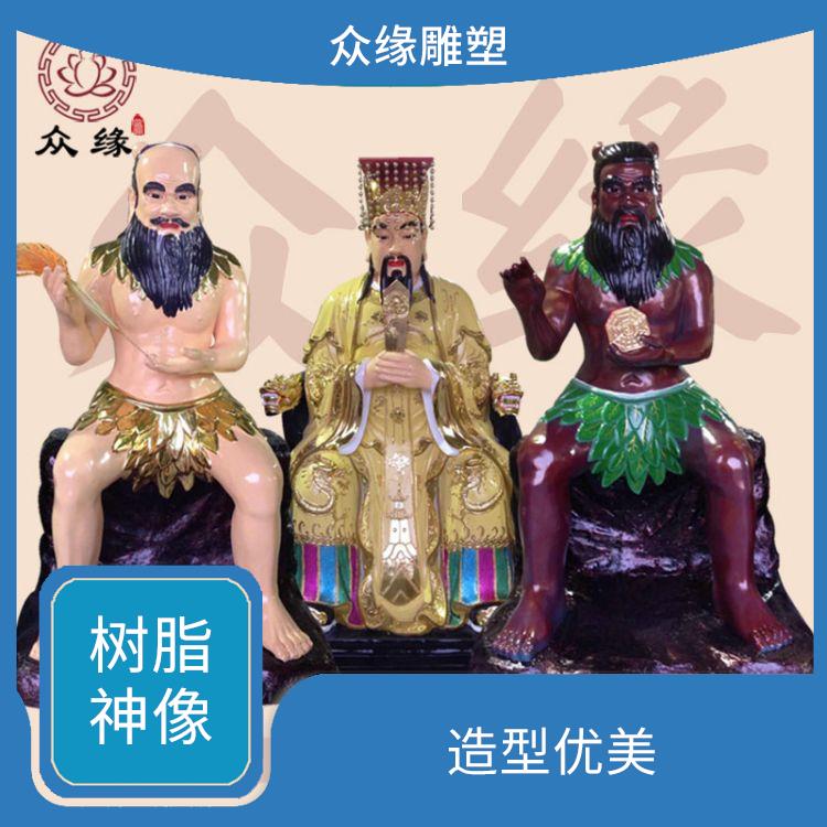 盘古大帝神像批发 外观精美 造型优美
