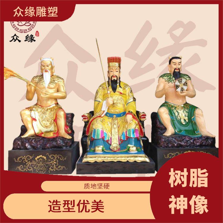 盘古大帝神像批发 外观精美 造型优美