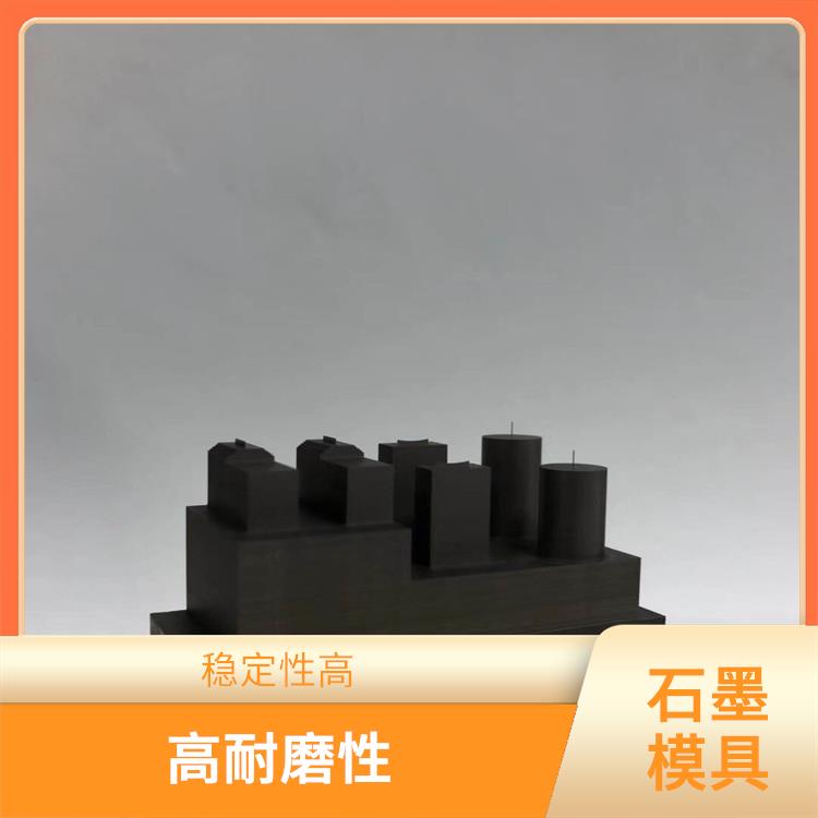 东海石墨G077多晶硅铸锭炉G077