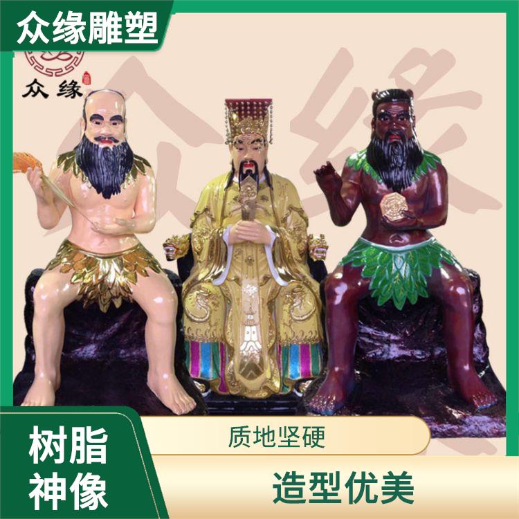 青海树脂人祖爷神像 外观精美 造型优美