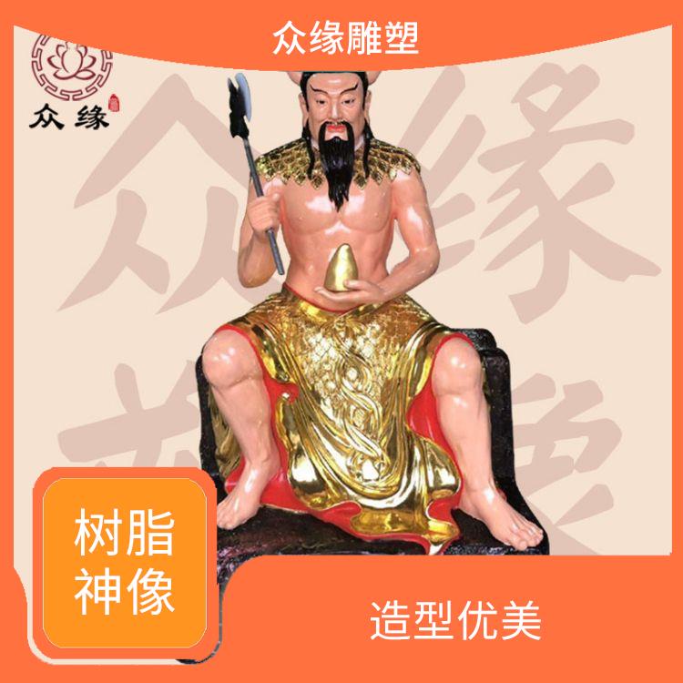 江西贴金三皇爷神像 轻便 易于运输 质地坚硬