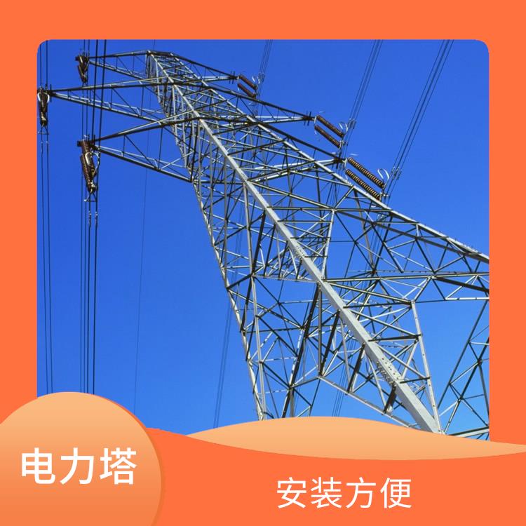 北京钢杆塔电话 结构紧凑 防腐耐用