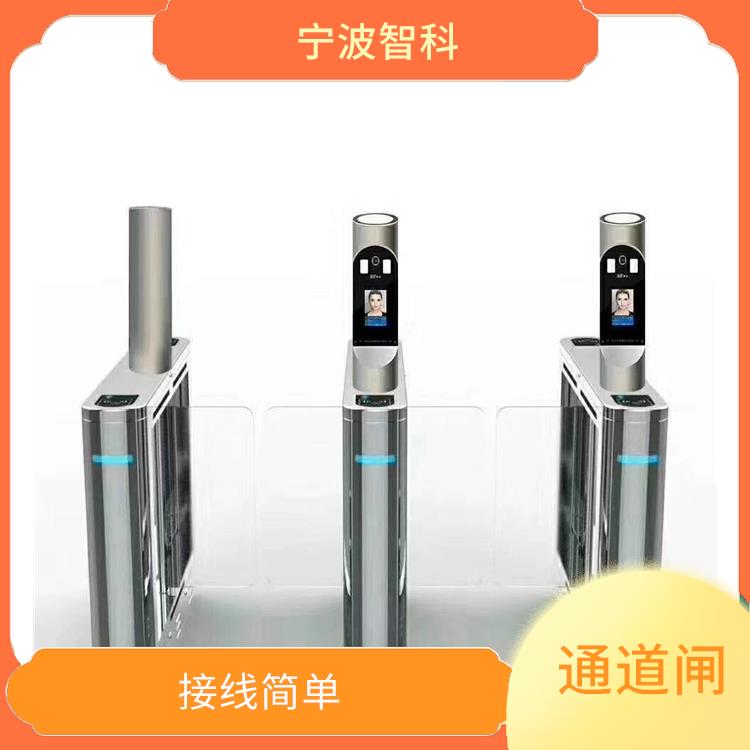 臺州擺閘 耐用可靠 集成度高