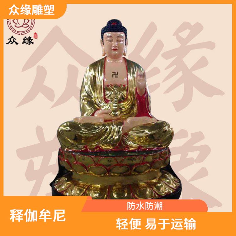 山西阿弥陀佛像厂家 质地坚硬 制作工艺精细