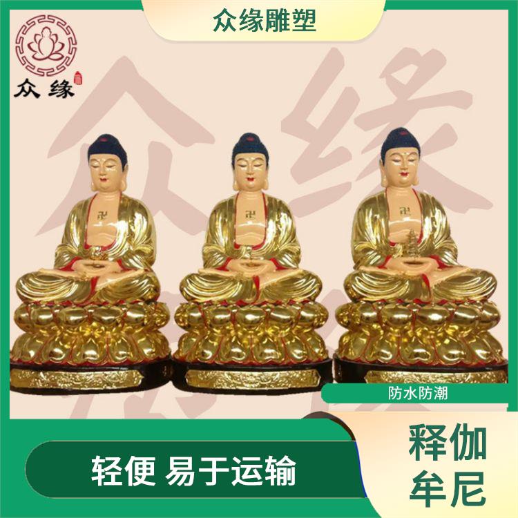 山西阿弥陀佛像厂家 质地坚硬 制作工艺精细
