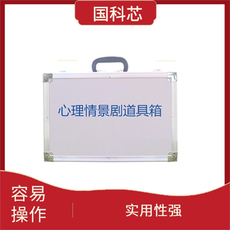 人格障碍筛查系统哪家好 功能丰富 支持多级用户管理