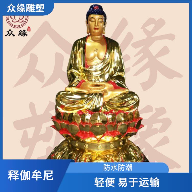 吉林木雕阿弥陀佛像 质地坚硬 由树脂材料制成的