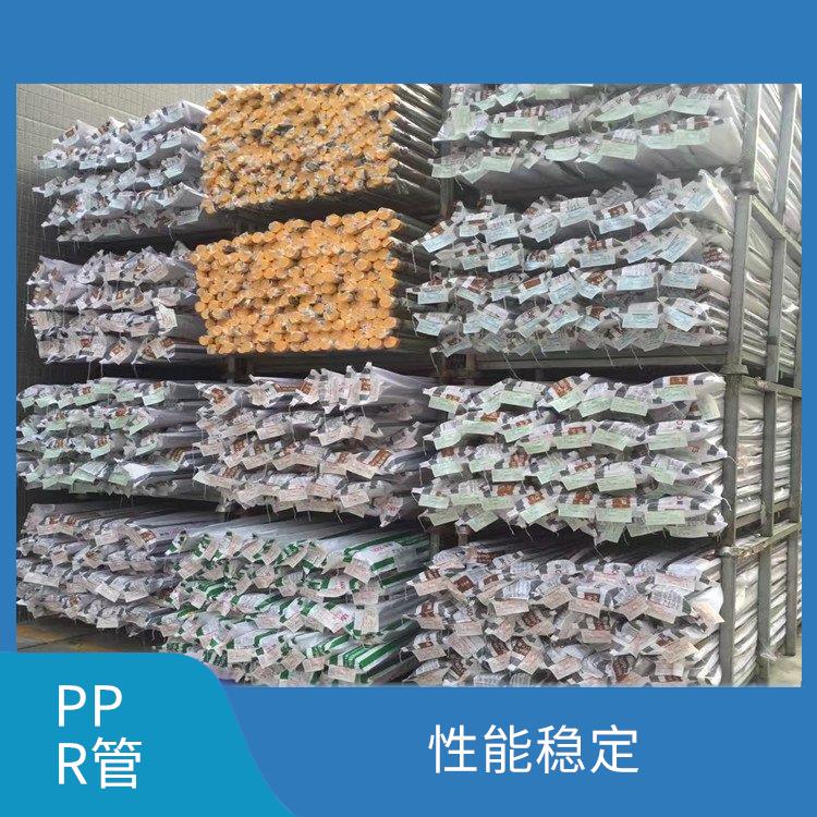 PPR管道供应商 耐腐蚀性好 使用寿命长
