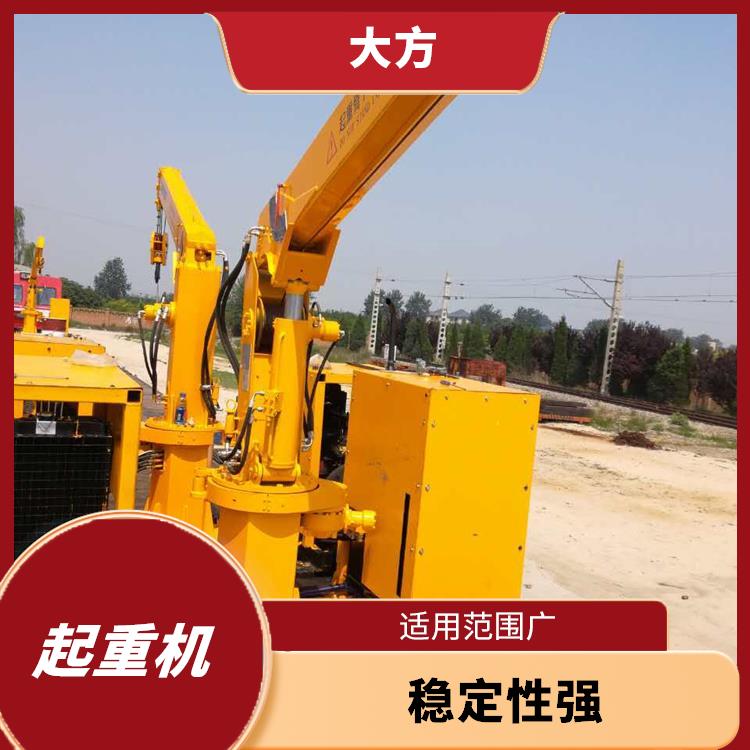 火車隨車維修吊車 安全可靠 易于搬運和安裝