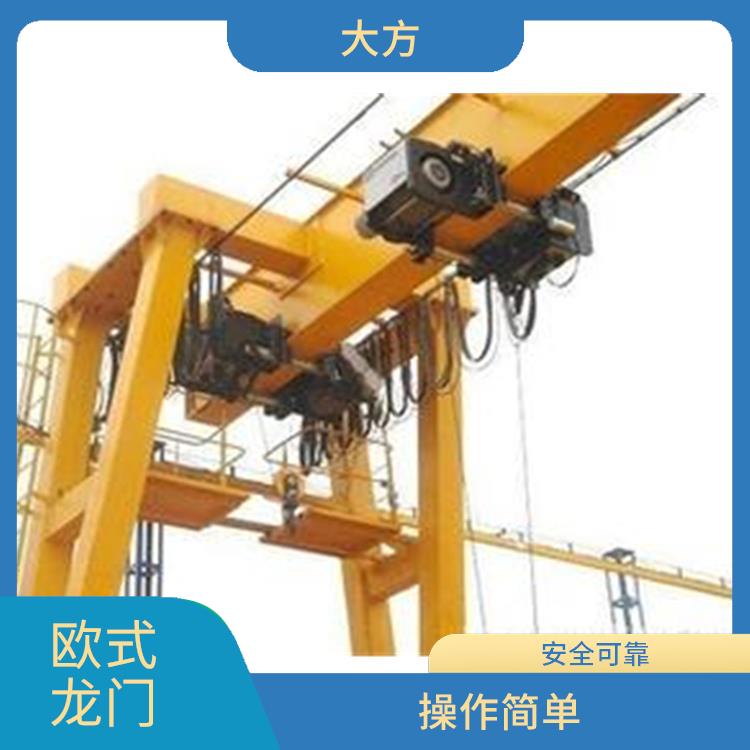 河南大方歐式龍門 結構穩定 結構簡單