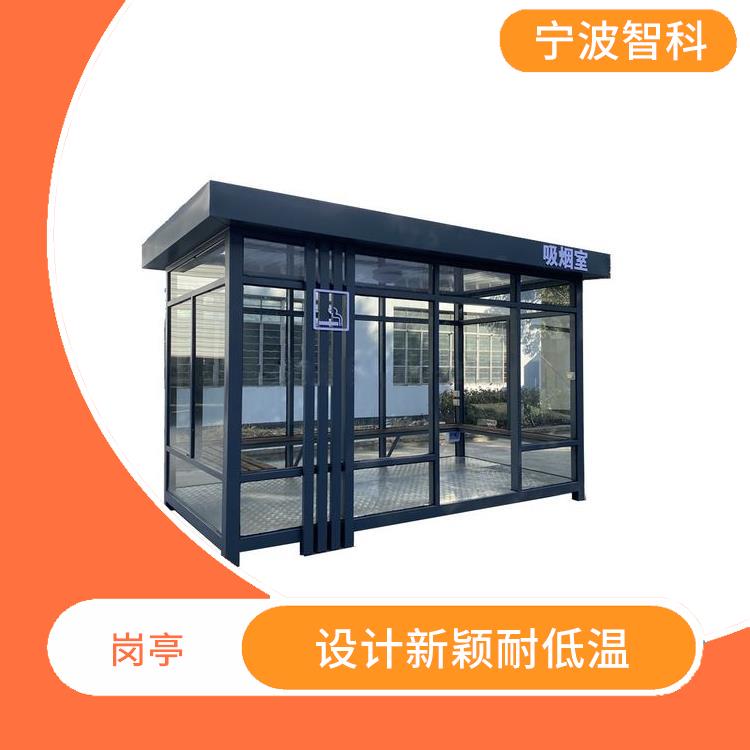 杭州真石漆岗亭 有效保护建筑物安全 耐高低温透光性好