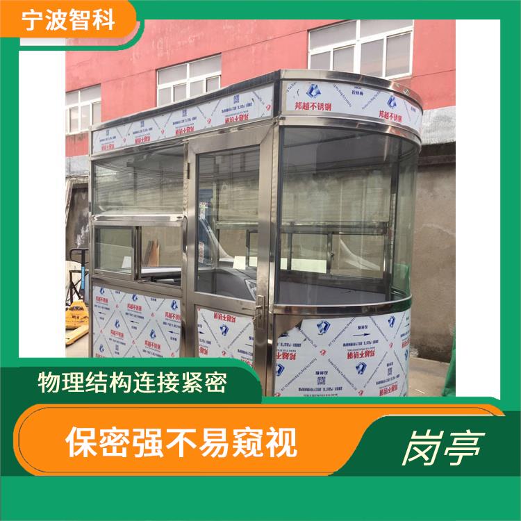 杭州真石漆岗亭 有效保护建筑物安全 耐高低温透光性好