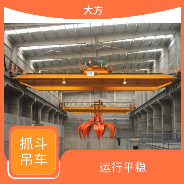 抓斗吊車起重機 應用廣泛 承載能力強