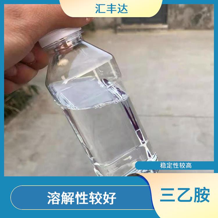 呼和浩特三乙胺供应商 用途广泛 是一种常用的催化剂
