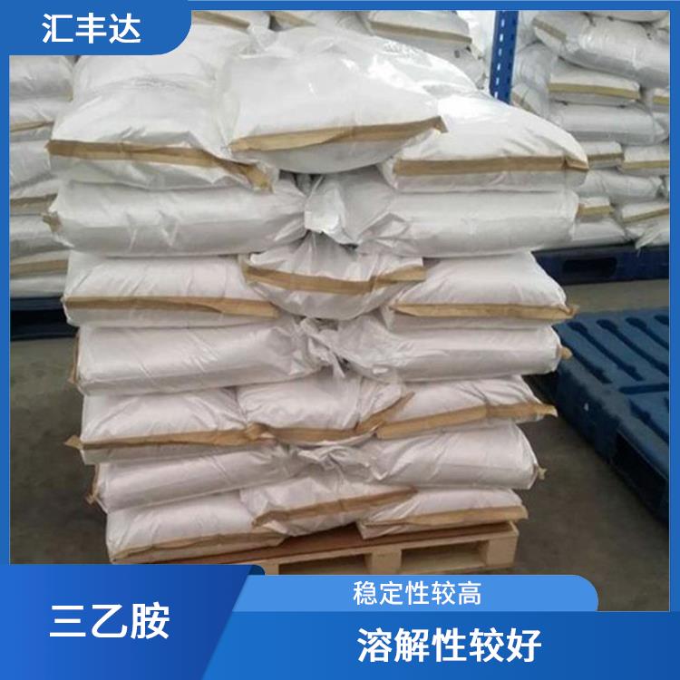 长沙三乙胺供应商 用途广泛 有效的脱酸剂