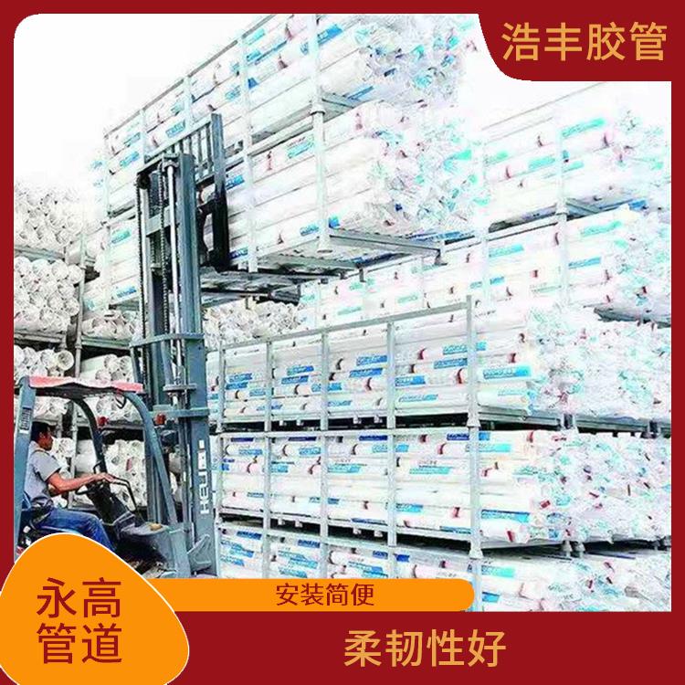 天河區永高排水管批發 耐腐蝕性強 方便施工和運輸
