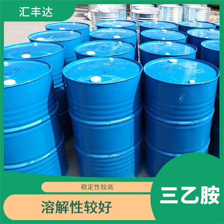 武汉三乙胺价格 稳定性较高 用途广泛